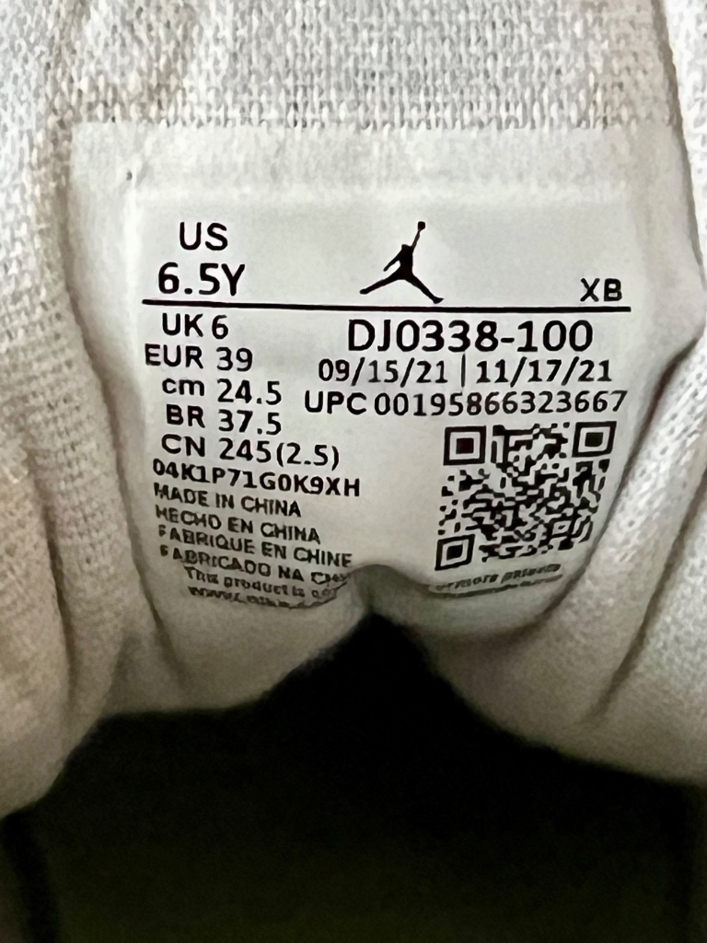 Jordan 1 Special Edition - Picture 6 of 7